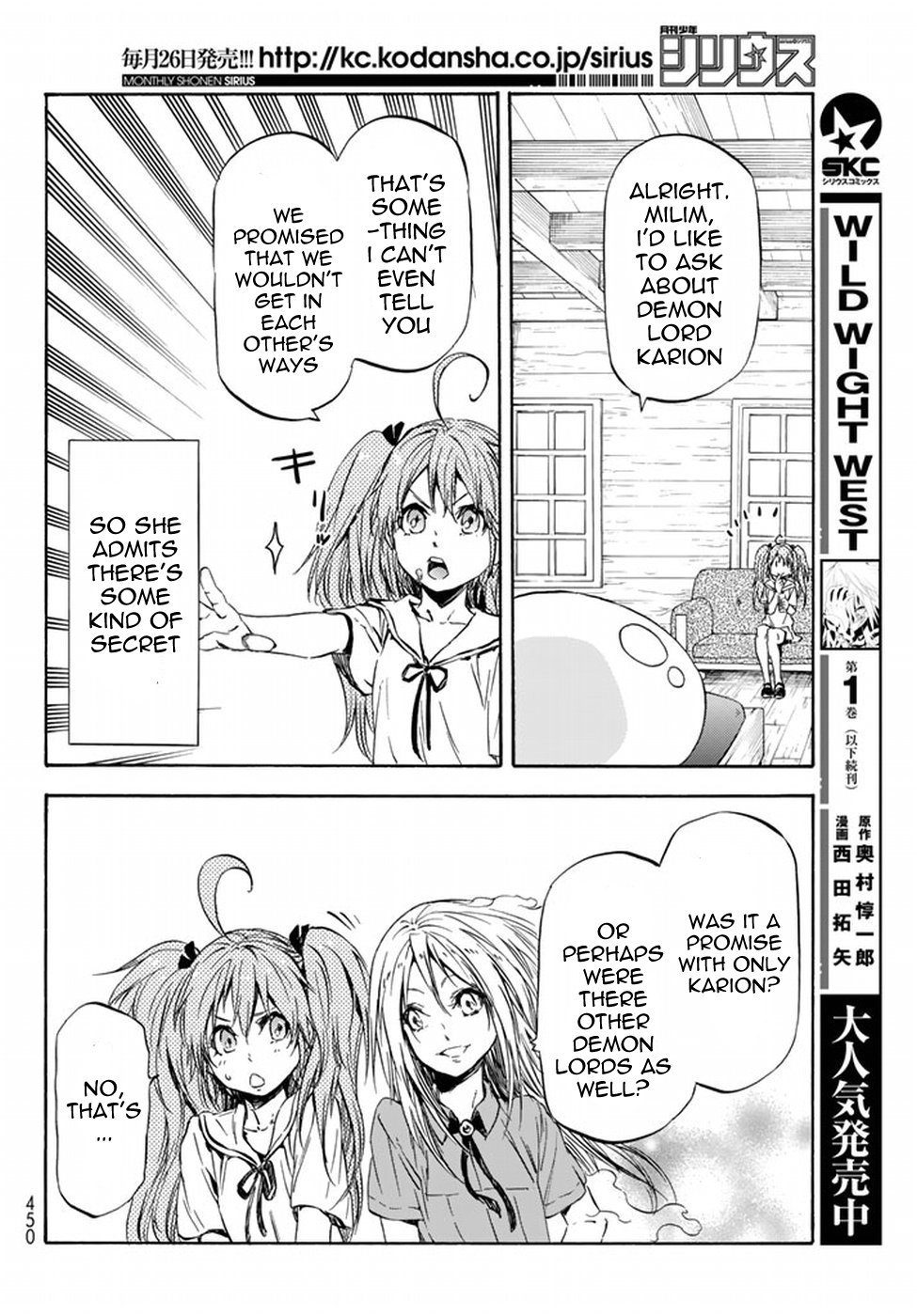 That Time I Got Reincarnated as a Slime, Chapter 33 image 19